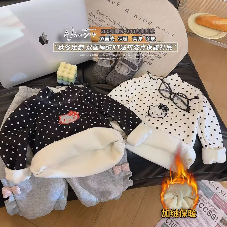 秋冬打底厚款波点宝宝长袖女童韩版新款洋气百搭内搭花边可爱上衣