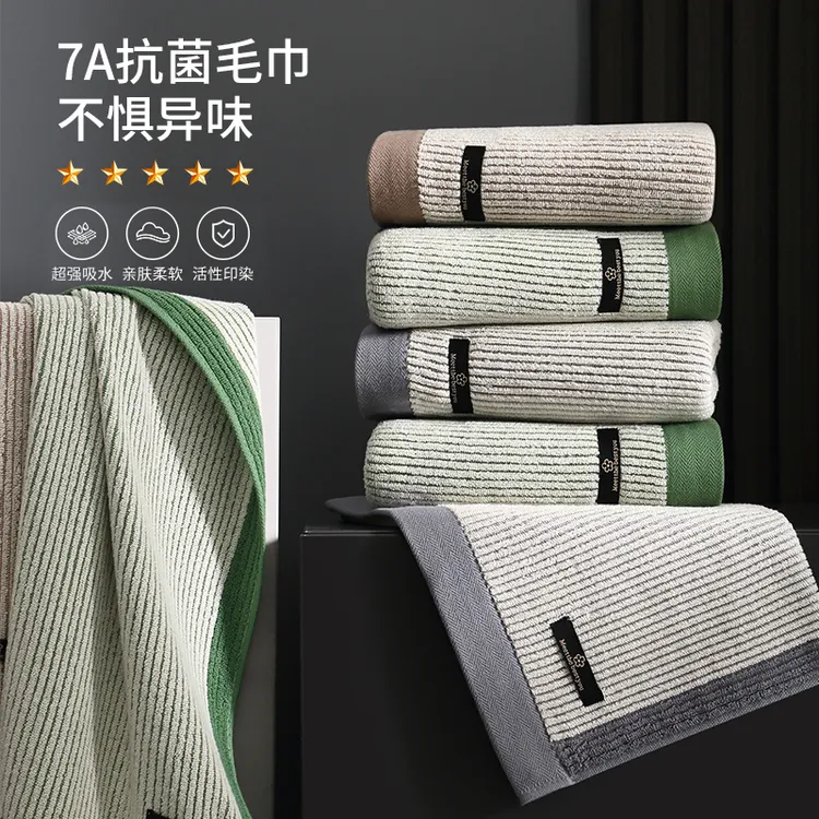 酒店抗菌毛巾纯棉洗脸家用男士大人吸水不掉毛速干洗澡女2025全棉