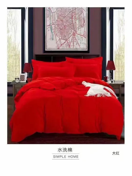 超柔长绒水洗棉四件套