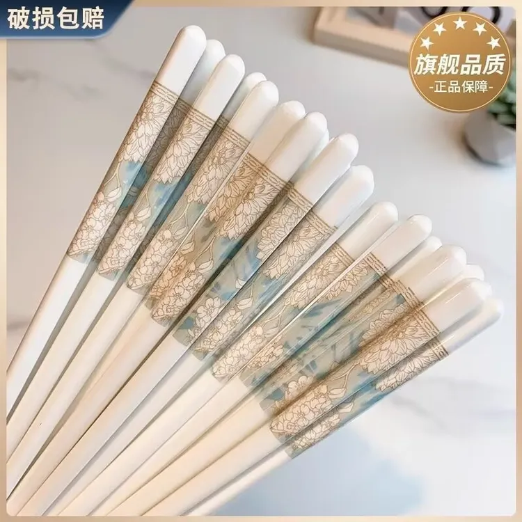 景德镇时光漫步抗菌防霉陶瓷筷子高档耐高温易清洗