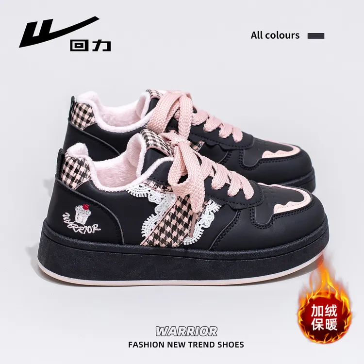 回力加绒小白鞋女2025秋冬季新款运动休闲保暖鞋黑粉甜酷风板鞋子