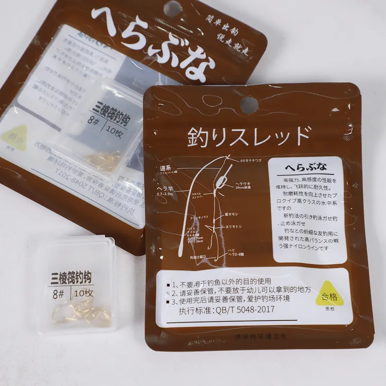 进口三棱筏钓钩专攻清波鱼鲤鱼草鱼青鱼大型鱼类鱼钩