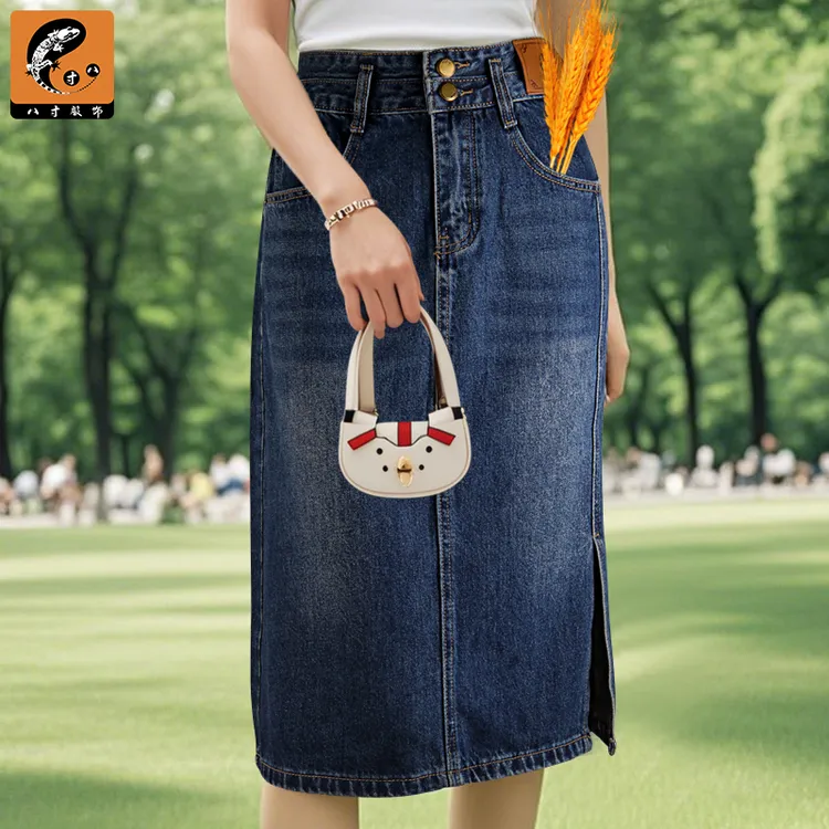 1001#高腰侧开叉时尚牛仔裙2025年春夏季女士水洗显瘦半身裙裙子