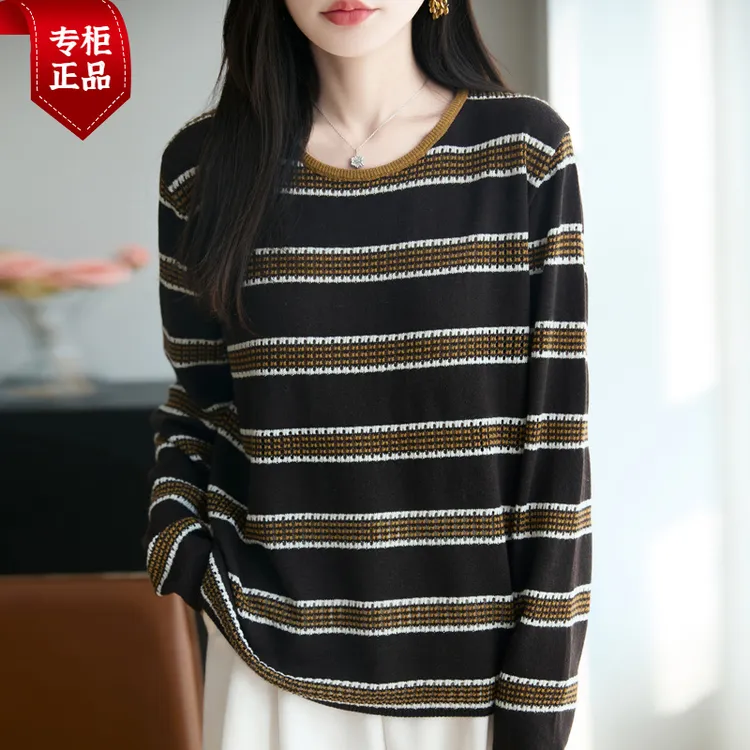 正品哥弟新款法式复古设计感条纹提花羊毛针织衫女秋冬新款打底衫
