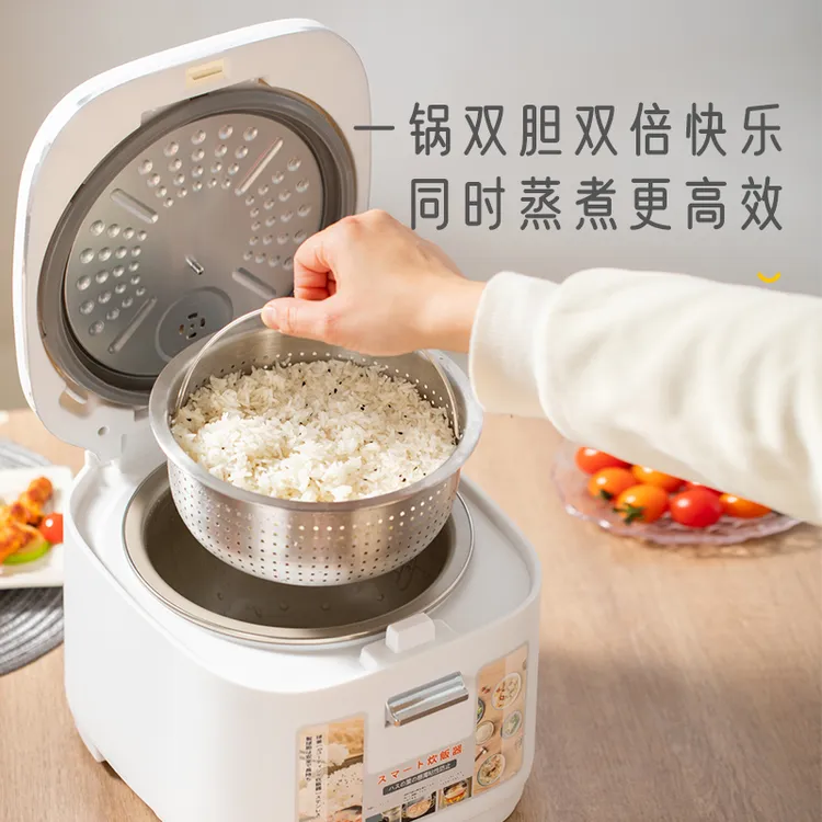 IFUDO/富多钛内胆低糖多功能电饭煲大容量3L家用电饭煲30天试用