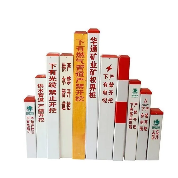 玻璃钢电力电缆燃气管道供水管道警示标识牌单双立柱