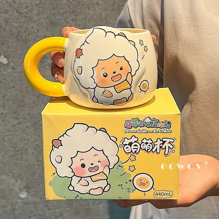 懒羊羊小灰灰陶瓷杯牛奶杯早餐杯办公室咖啡马克杯情侣送人礼物