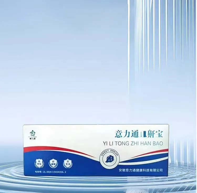 男女防打呼噜睡觉鼻塞通气防鼻鼾辅助呼吸便携缓解舒缓旅行家用