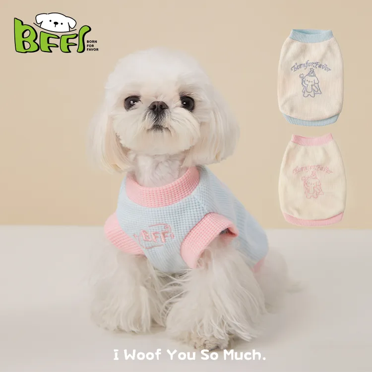 BFF魔法小狗马卡龙撞色华夫格背心家居服秋季马尔济斯比熊