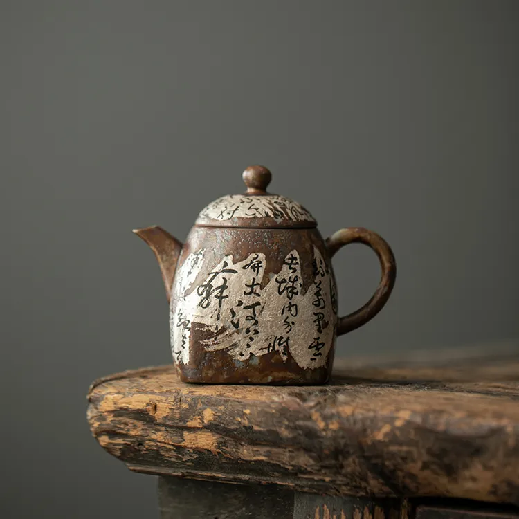 手工复古家用陶瓷粗陶茶壶创意鎏银茶壶中式老岩泥泡茶单壶泡茶壶