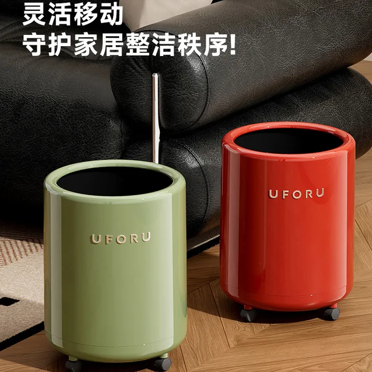 垃圾桶高颜值家用客厅卧室轻奢可移动厨房无盖多容量双层塑料纸篓