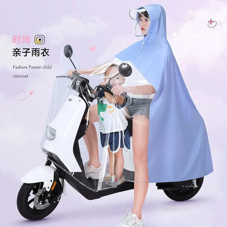 电动车雨衣亲子防飘男女骑行专用防大雨暴雨母子带小孩加大雨披