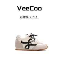 【郭幂幂】内增高6CM真皮德训鞋女百搭休闲运动板鞋阿甘鞋5030