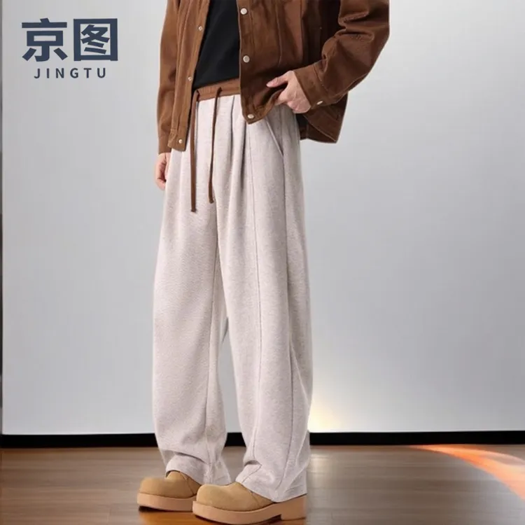 京图美式重磅休闲裤男士冬季百搭潮流阔腿弯刀裤男生高级感裤子