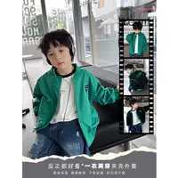 【小首尔】现货-秋装儿童韩版正反两面穿夹克衫外套YY3031