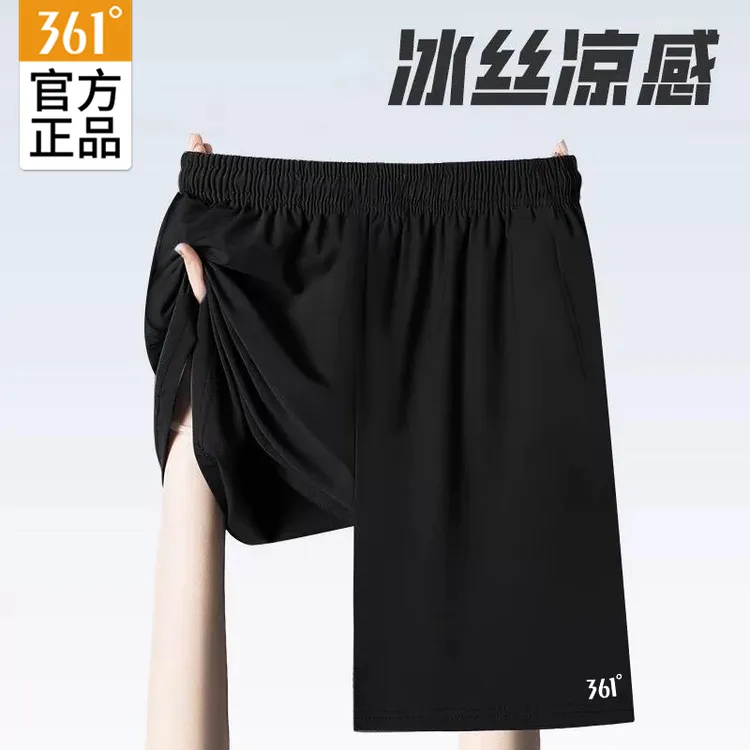 361°运动裤短裤旗舰正品跑步健身裤宽松速干透气体测训练五分裤子