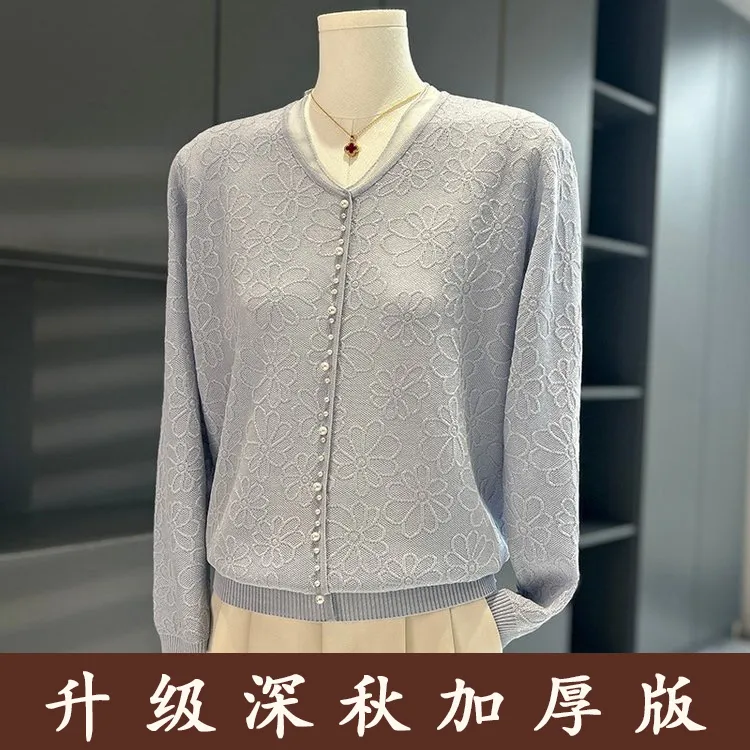 妈妈装秋季针织打底衫2025秋装新款长袖薄毛衣中老年女装V领上衣