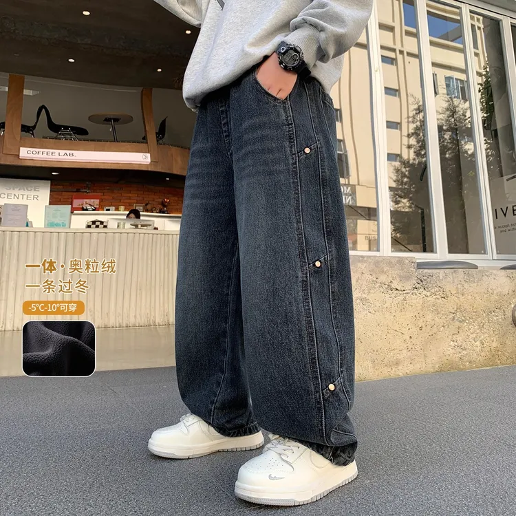 男童加绒裤子秋冬2025新款大儿童冬季一体绒牛仔裤加厚弯刀长裤潮