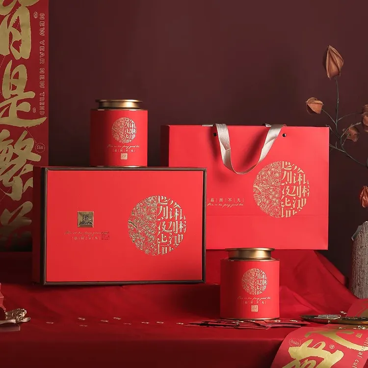 【藏山】创意红茶茶叶包装盒高档一斤装英红九号滇红茶叶包装空礼盒