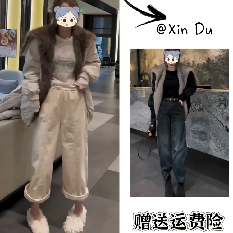 2025秋季新款时尚显瘦气质女士网红洋气外套百搭款D23140