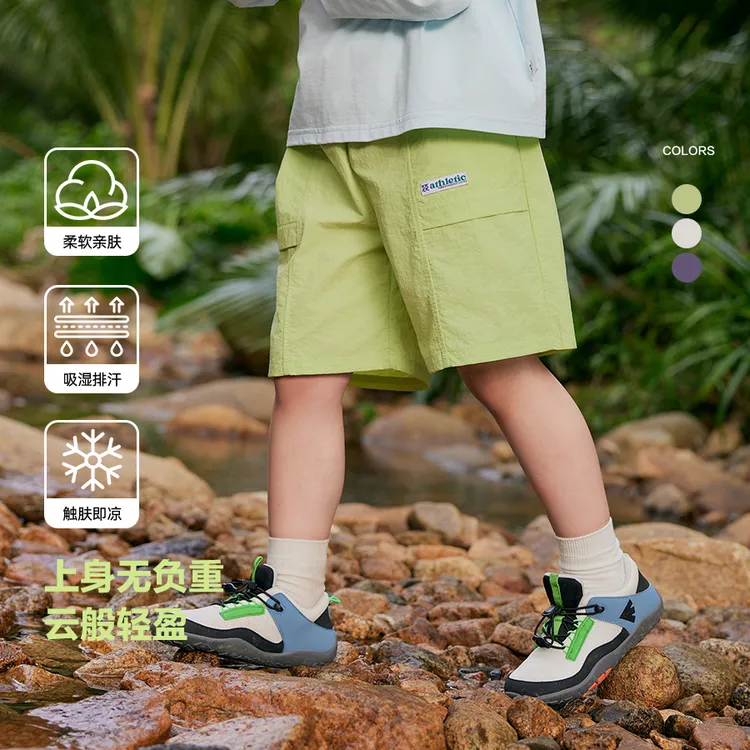 【右欧中大童】2025夏季新款男童拼接短裤童装儿童洋气休闲裤U15518