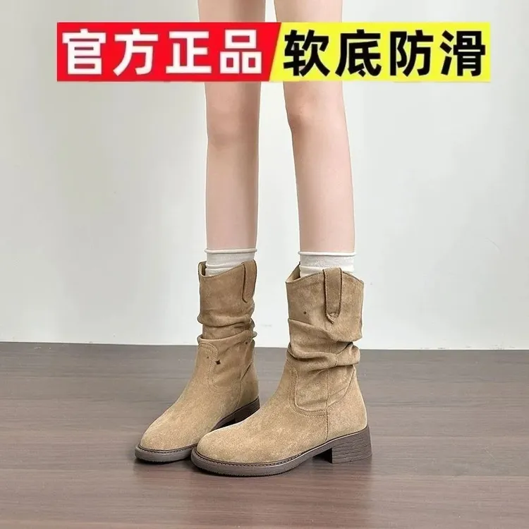 断码2025年马丁新款绒面中筒风赵露思瘦堆堆西部褶皱牛仔女靴