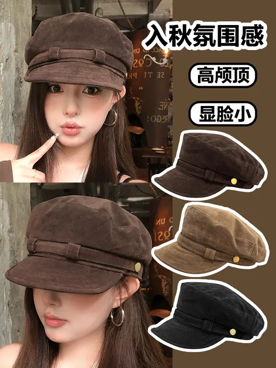 麂皮绒平顶贝雷帽大头围画家帽美拉德秋冬英伦马术帽大码报童帽女