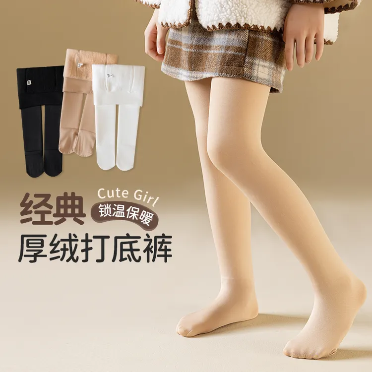 女童袜子打底裤连裤袜冬季加绒加厚舞蹈袜光腿神器白色宝宝打底裤