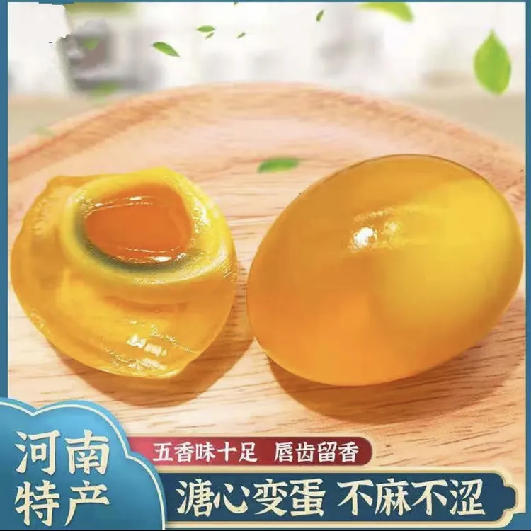 豫东丰迎变蛋河南特产五香变蛋变蛋鸡蛋变蛋松花皮蛋糖心变蛋厂家
