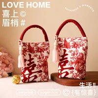 2025新款结婚喜糖袋子伴手礼袋糖果布袋空简约高级婚礼回礼专用