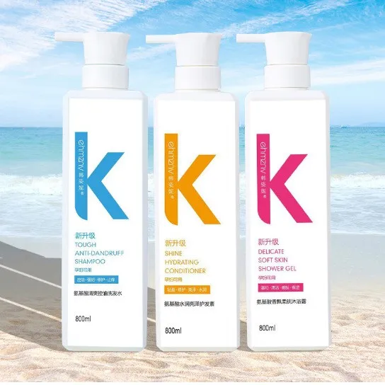 官方正品✅ 网红K洗发水去屑止痒洗发露护发素沐浴露