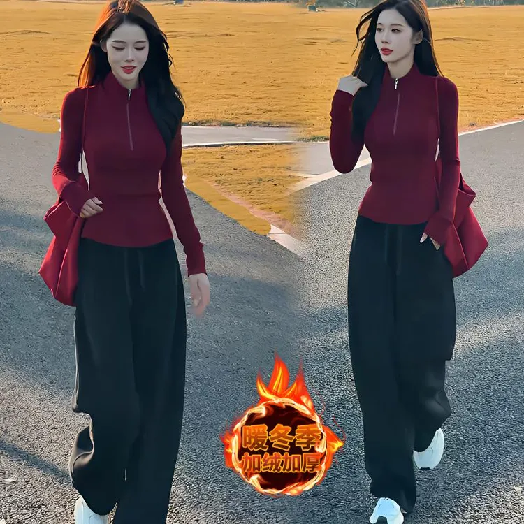 时尚套装女秋季新款半拉链长袖T恤打底加绒上衣休闲阔腿裤两件套