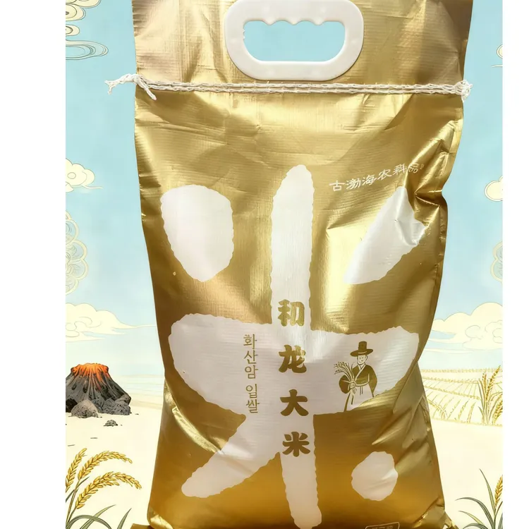 2025【小玉一家人】延边大米火山岩地质，山泉水灌溉的长白山下种植