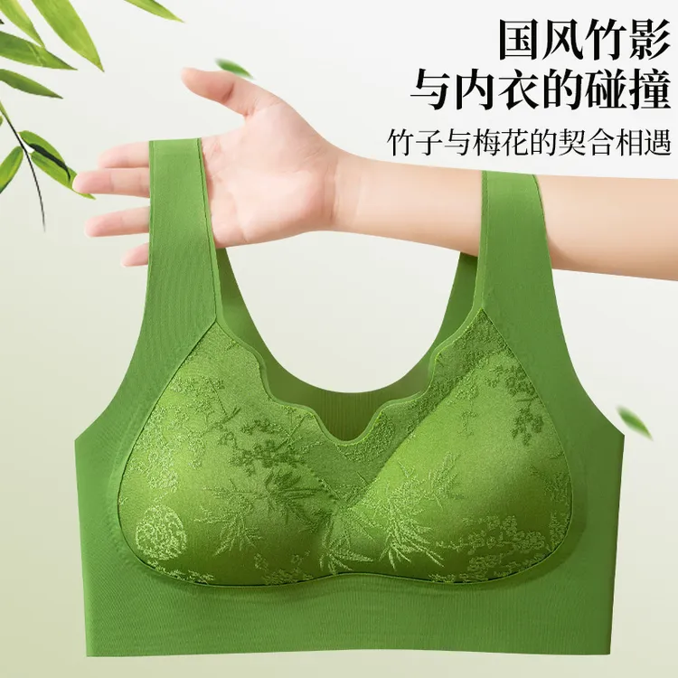  中式风蕾丝女士聚拢提花舒适一片式无痕文胸夏季美背背心透气