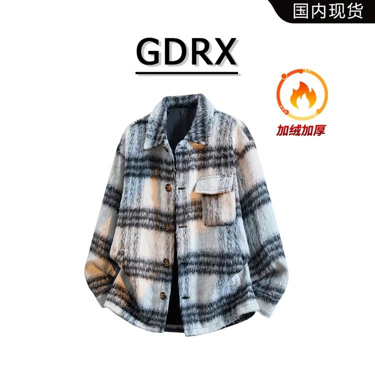 GDRX潮流美式男款加绒夹克2025秋冬款流苏小香风高级感毛呢外套