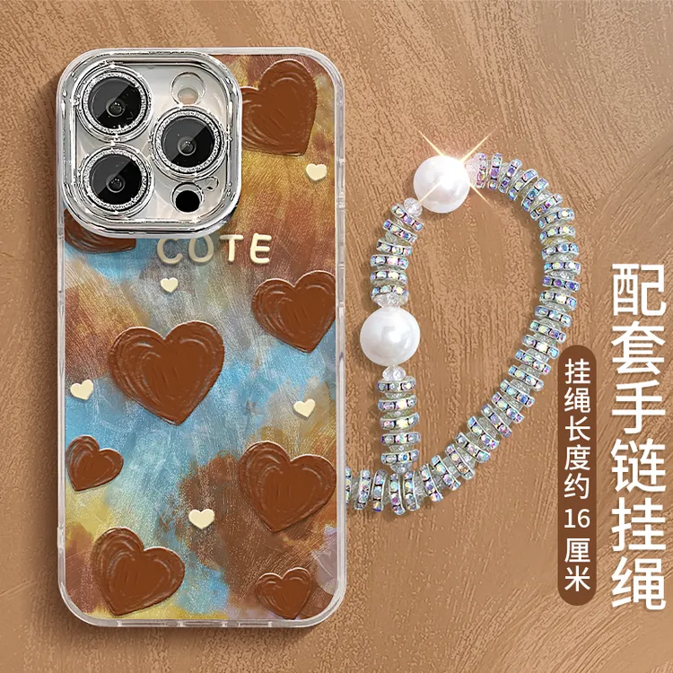 满屏爱心适用苹果15华为vivo/oppo小米iPhone16精孔羽纱纹手机壳