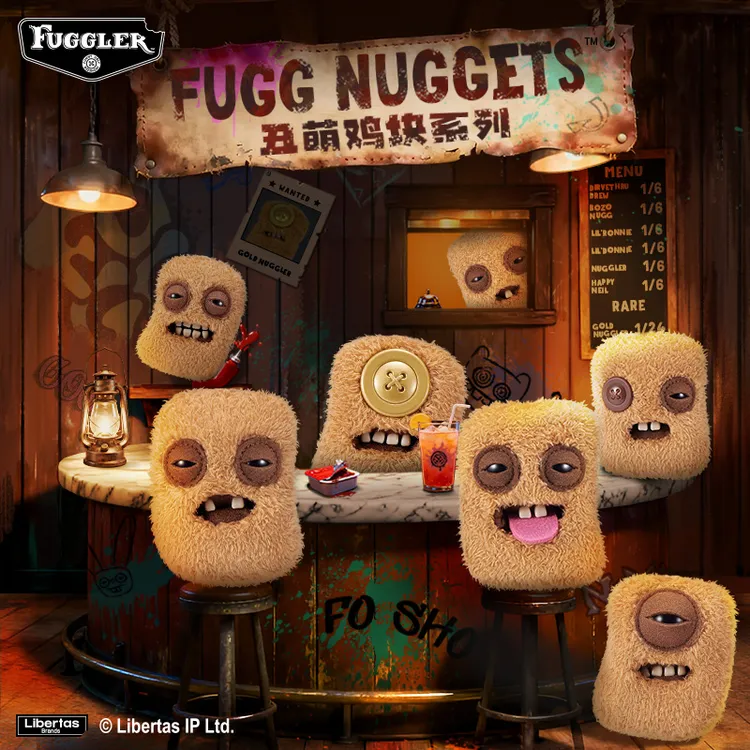 FUGGLER丑萌鸡块系列毛绒挂件盲盒钥匙扣包包挂饰新品潮玩