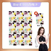 Bio-E 908西梅饮 50ml/3瓶/盒 膳食纤维营养 3/10盒装 DRTY