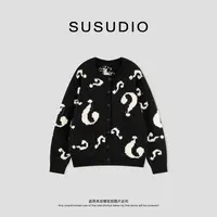  SUSUDIO  朴彩英同款问号慵懒圆领宽松提花毛衣开衫 50227