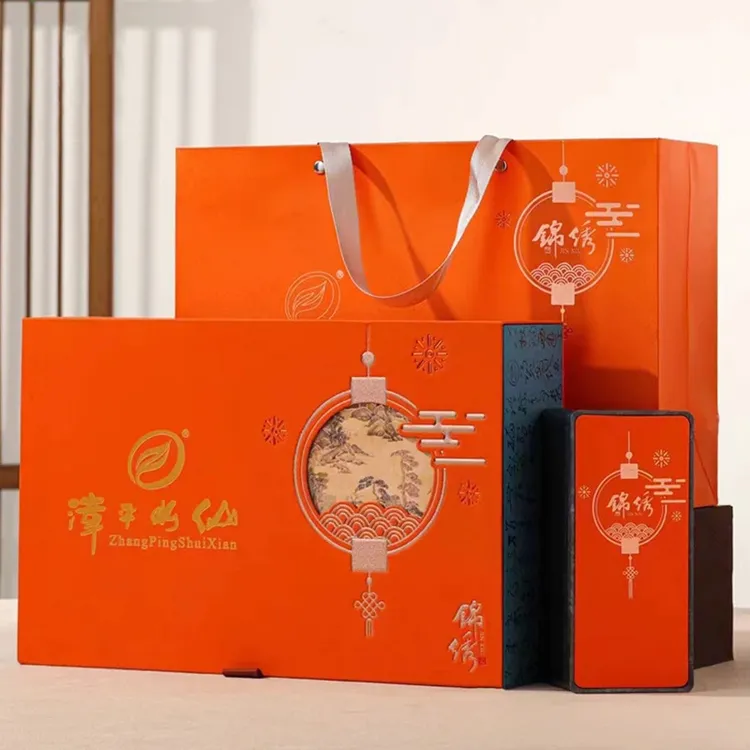 漳平水仙2025新茶特级乌龙茶兰花香浓香型礼盒装500g手工茶送礼