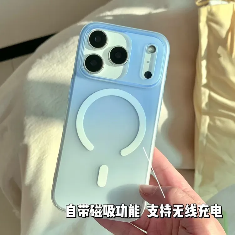 磨砂肤感渐变磁吸苹果17promax手机壳超薄16简约15防摔14纯色13潮