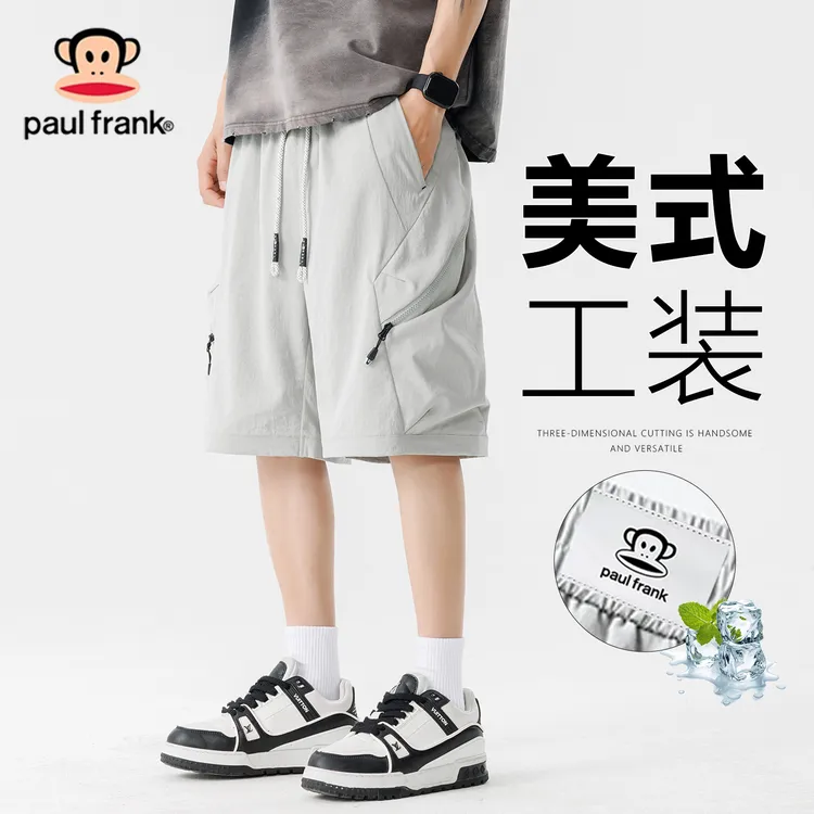 PaulFrank/大嘴猴夏季男款短裤工装系带直筒裤宽松百搭薄款五分裤