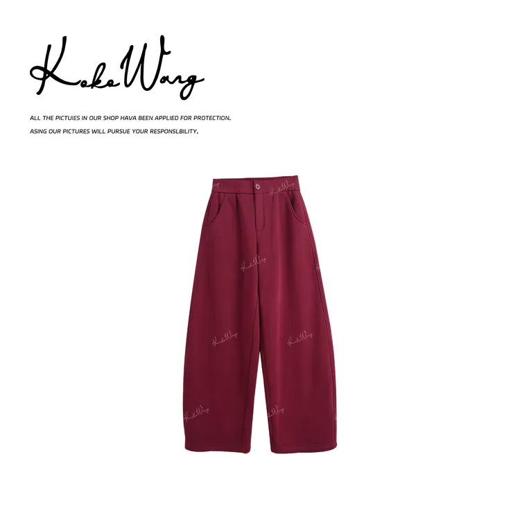 KOKO WANG秋冬新款高腰垂感显瘦时尚百搭弯刀休闲裤 X7795J22K63
