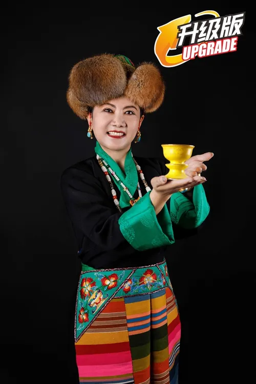 嘎尔臧贡杯三件套