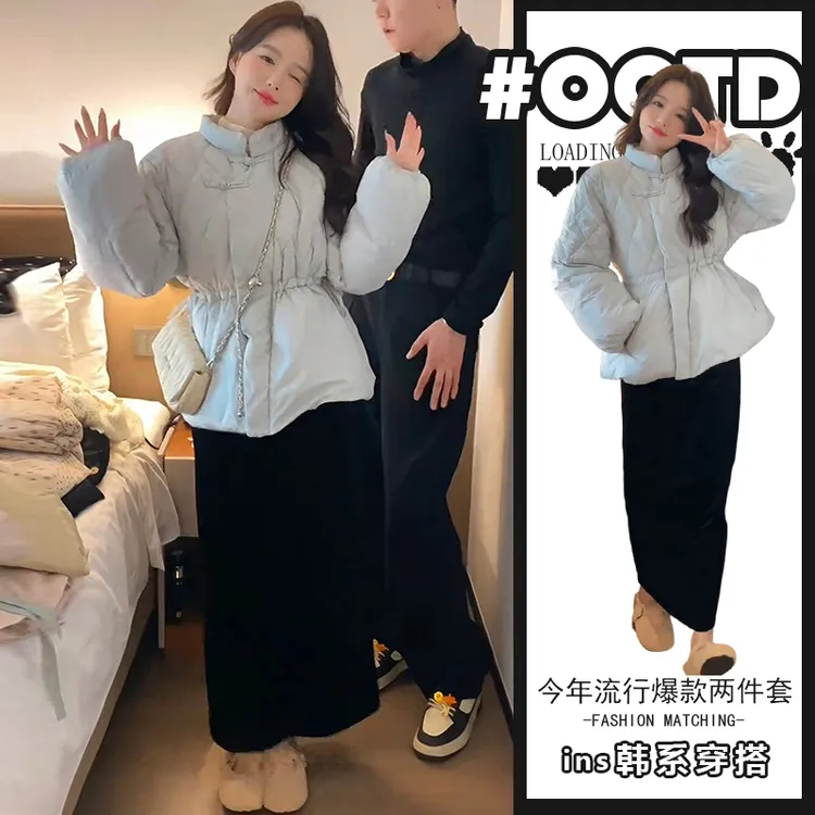 成套搭配减龄套装秋冬新款盘扣菱格保暖棉服外套黑色半身裙两件套