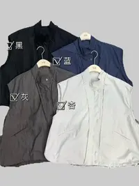 33推荐 SJ#2060 FL 日系马甲 2025-09-26