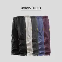 XVRV2025春夏新款暗纹格户外两穿束脚阔腿休闲裤男女款抽绳运动裤