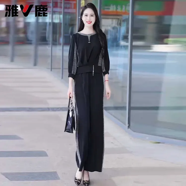 雅鹿时尚套装女早秋新款洋气宽松显瘦减龄休闲阔腿裤两件套