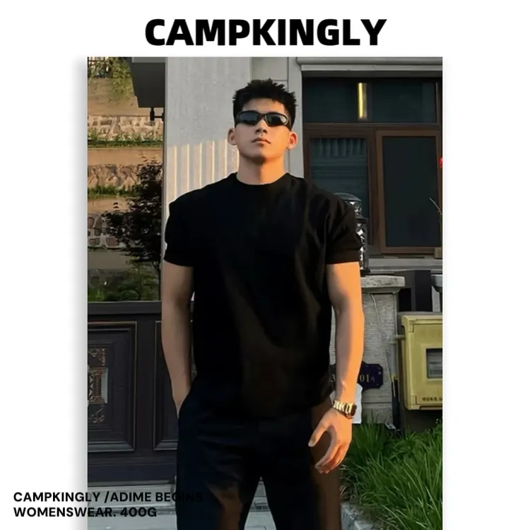 CampusKingly夏季显肌肉正肩修身科技T短袖男生圆领痞帅健身T恤
