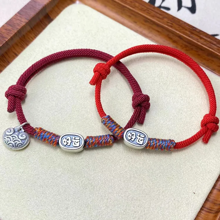 足银涤纶手链 银9999好运连连吉祥锁手链款风创意民族风百搭手绳
